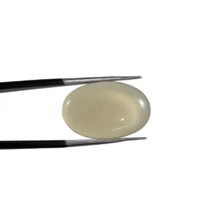 Moonstone 8.85ct