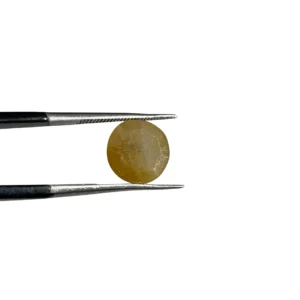 Ceylon Yellow Sapphire 4.90ct