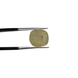 Ceylon Yellow Sapphire 10.20ct