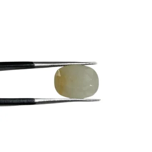 Ceylon Yellow Sapphire 8.40ct