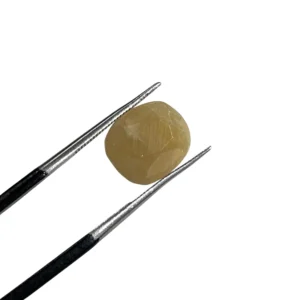 Ceylon Yellow Sapphire 8.35ct