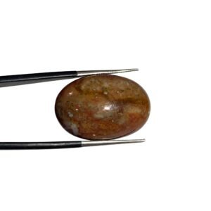 Shajri Aqeeq IDN 26.30ct