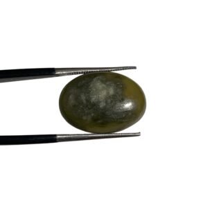 Shajri Aqeeq IDN 15.10ct