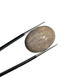 Shajri Aqeeq IDN 20.90ct