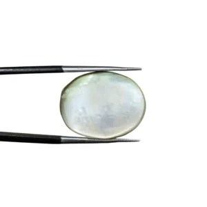 Sadaf 9.55ct