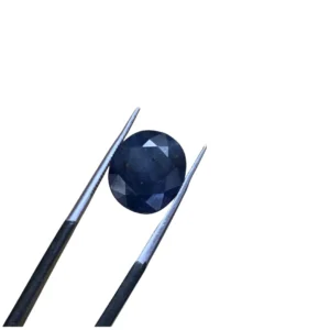 Bangkok Neelum 9.95ct