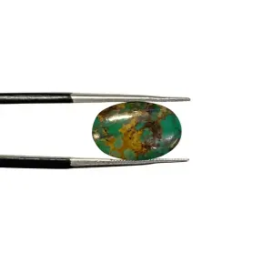 Hussaini Feroza 5.30ct